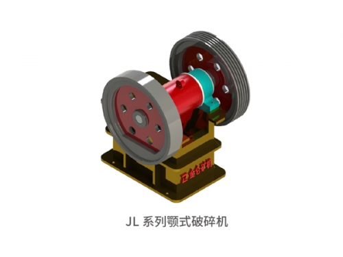 大石桥JL系列颚式破碎机